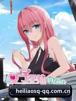 黑料社区网址 APP