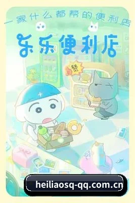 娱乐智库诞生
