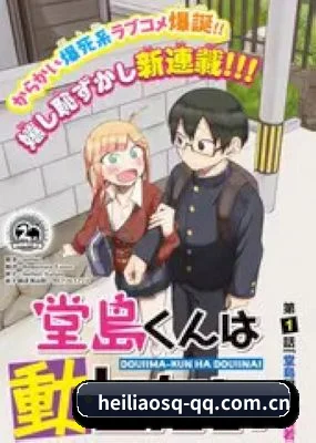 技术壁垒突破